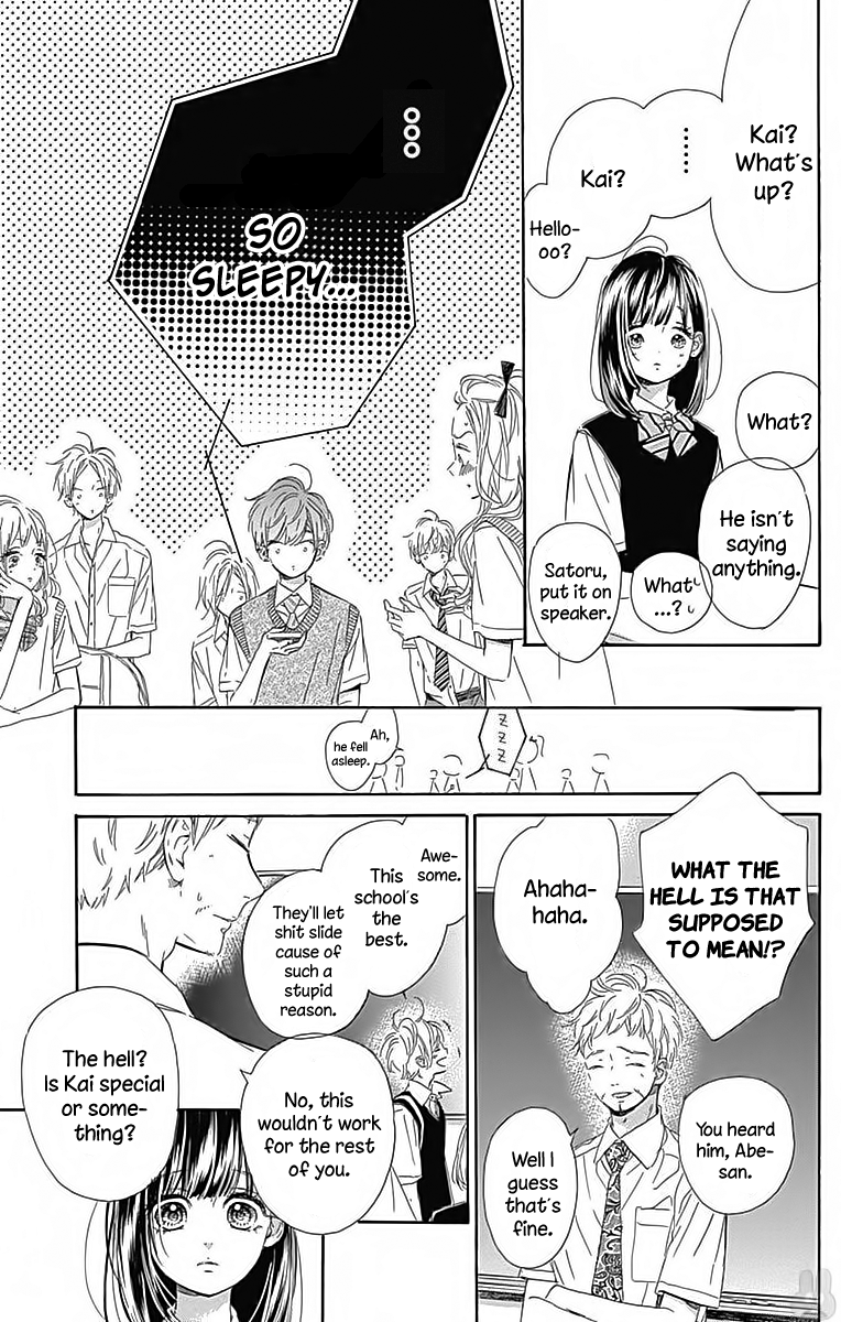 Honey Lemon Soda Chapter 23 7